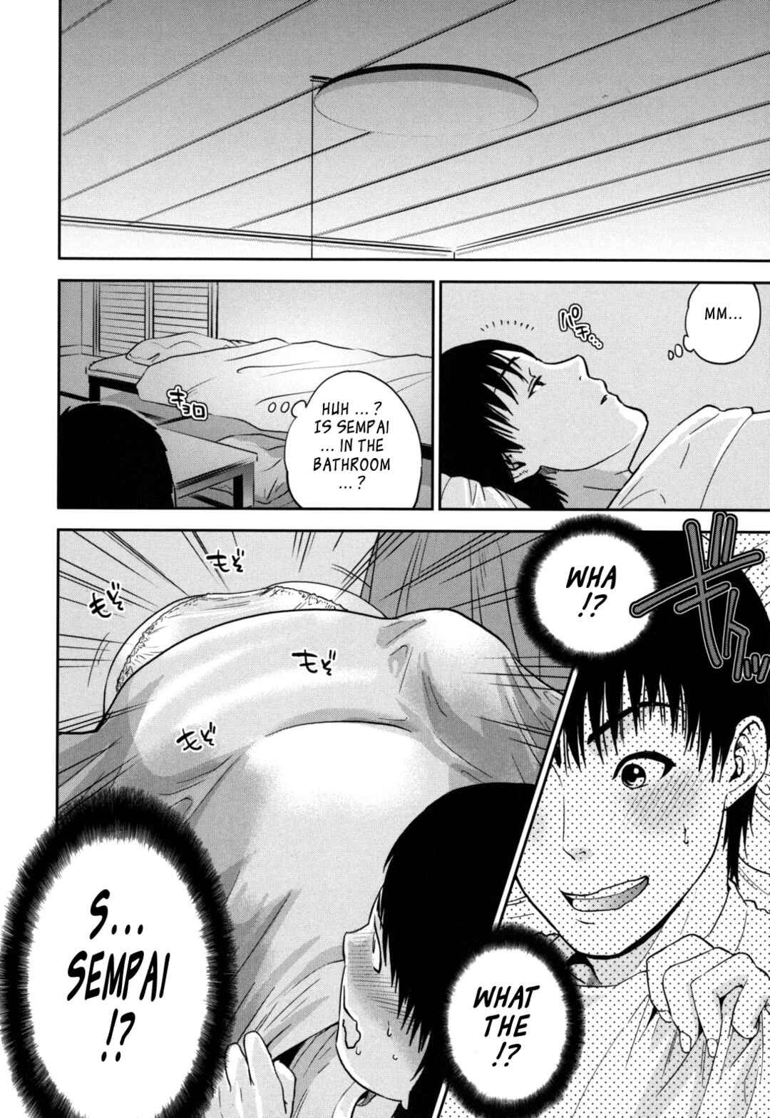 Page 4 Chapter 5 Nadenade Shikoshiko