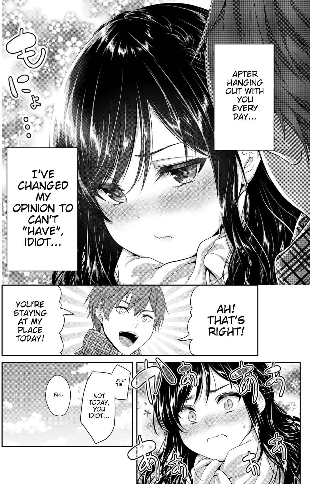 Page 2 Chapter Unknown_baf7 Danjo no Yuujou Aru Nashi Mondai
