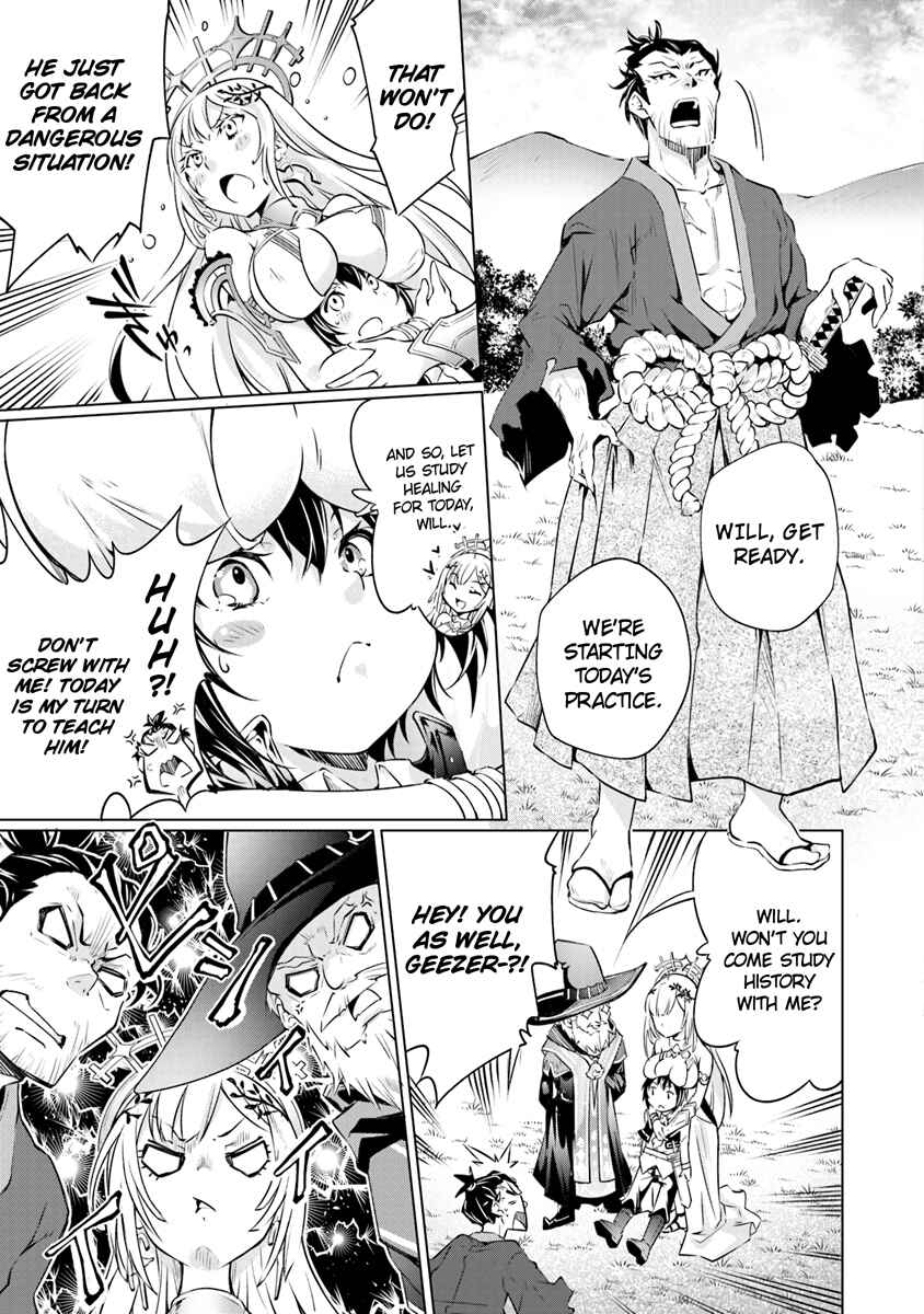 Page 18 Chapter 1.1 Kamigami ni Sodaterare Shimo no, Saikyou to Naru