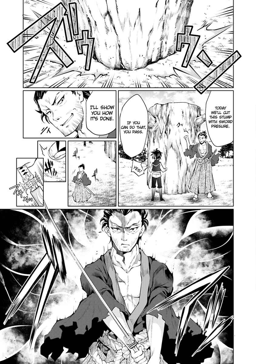 Page 20 Chapter 1.1 Kamigami ni Sodaterare Shimo no, Saikyou to Naru