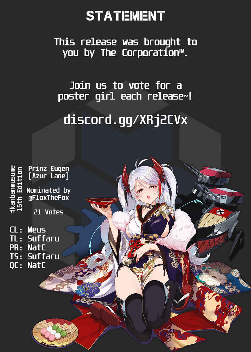 Page 27 Chapter 1.1 Kamigami ni Sodaterare Shimo no, Saikyou to Naru