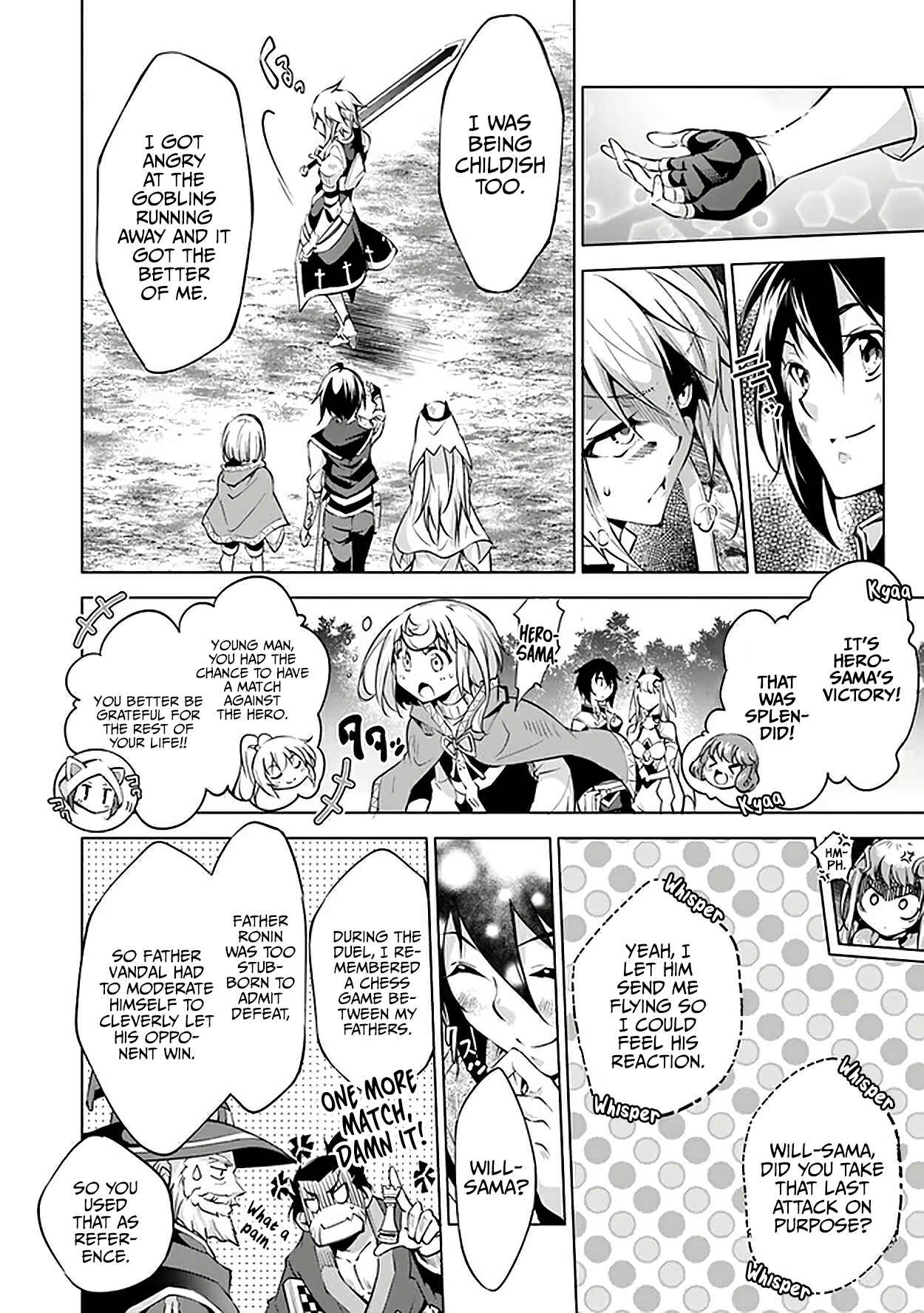 Page 15 Chapter 11 Kamigami ni Sodaterare Shimo no, Saikyou to Naru