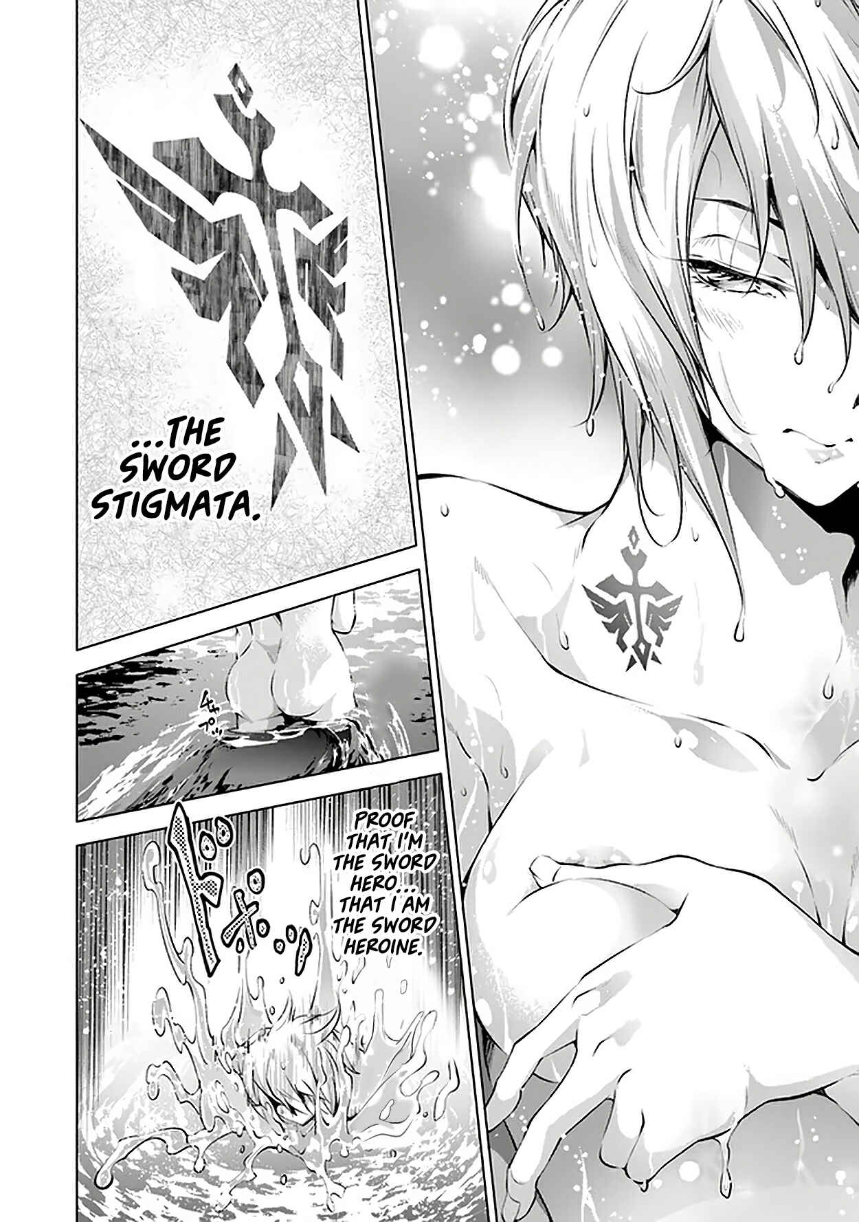 Page 24 Chapter 11 Kamigami ni Sodaterare Shimo no, Saikyou to Naru