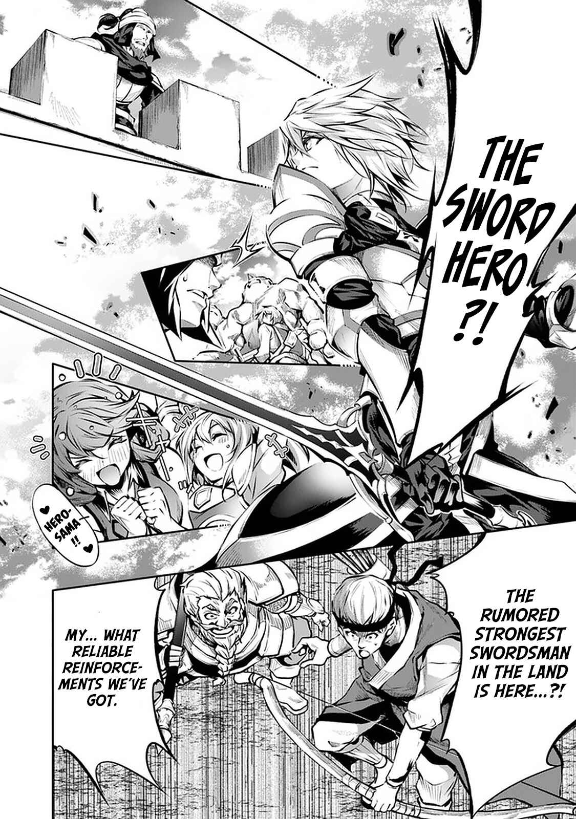 Page 3 Chapter 20 Kamigami ni Sodaterare Shimo no, Saikyou to Naru