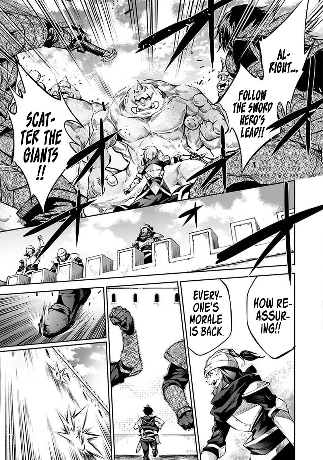Page 4 Chapter 20 Kamigami ni Sodaterare Shimo no, Saikyou to Naru