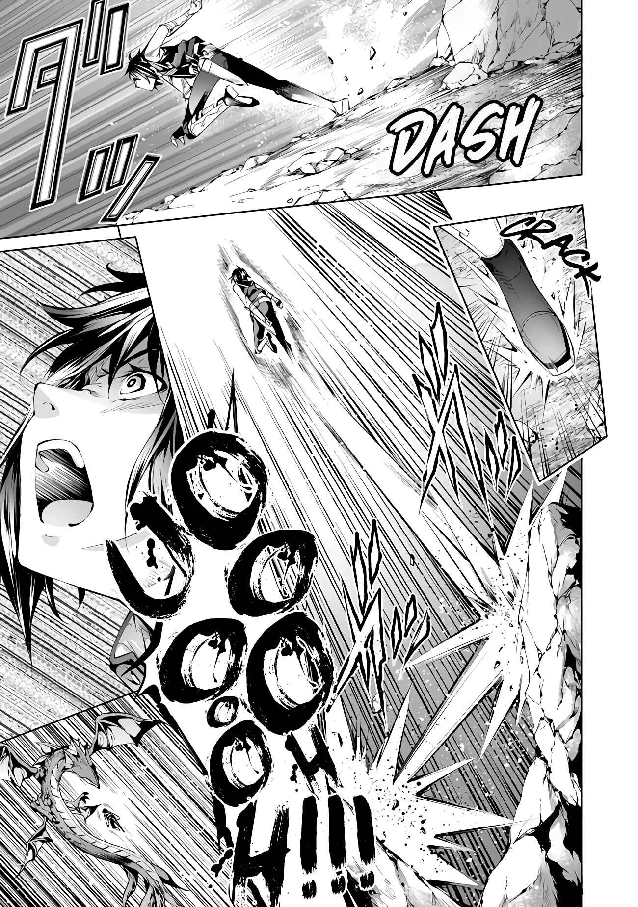 Page 21 Chapter 6 Kamigami ni Sodaterare Shimo no, Saikyou to Naru