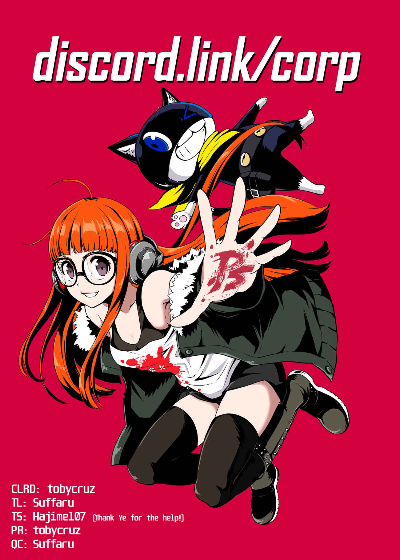 Page 32 Chapter 6 Kamigami ni Sodaterare Shimo no, Saikyou to Naru