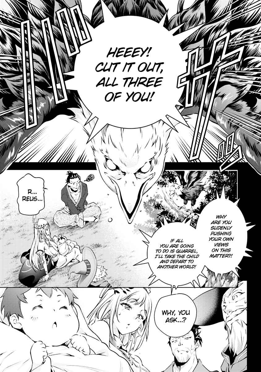 Page 12 Chapter 1.2 Kamigami ni Sodaterare Shimo no, Saikyou to Naru