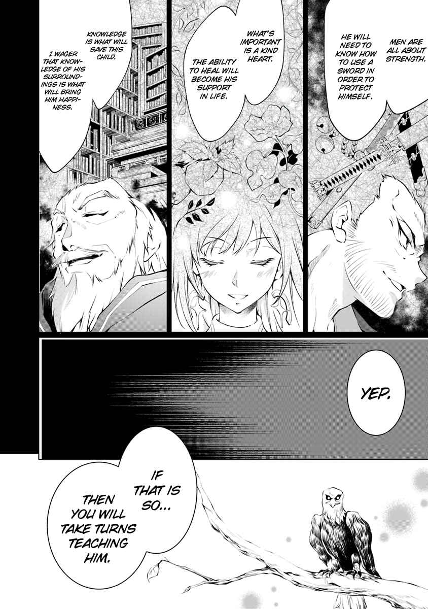 Page 13 Chapter 1.2 Kamigami ni Sodaterare Shimo no, Saikyou to Naru