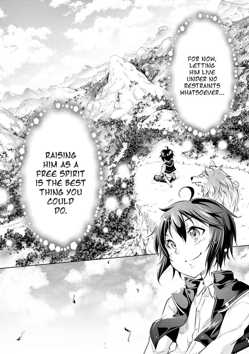 Page 17 Chapter 1.2 Kamigami ni Sodaterare Shimo no, Saikyou to Naru