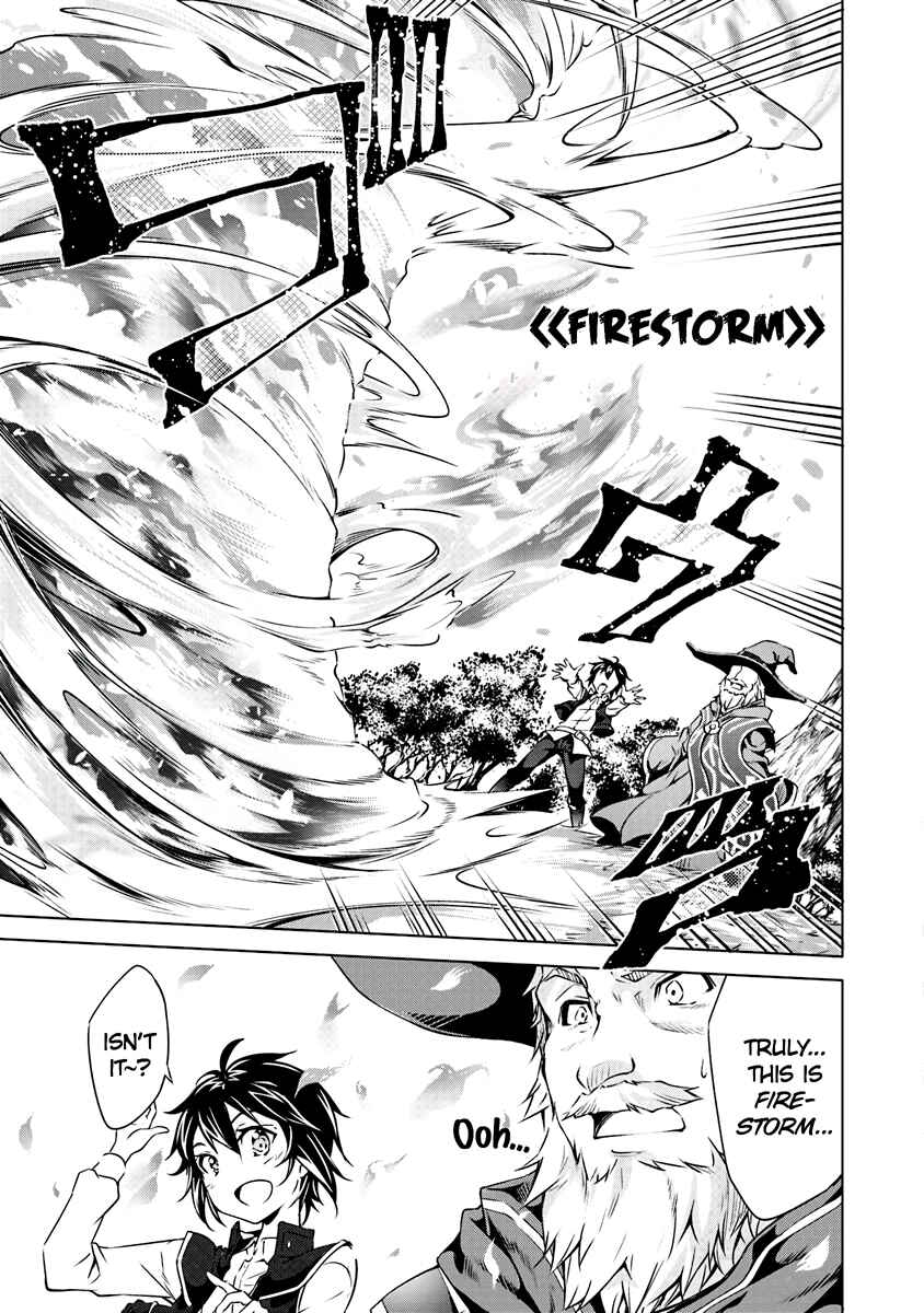 Page 2 Chapter 1.2 Kamigami ni Sodaterare Shimo no, Saikyou to Naru