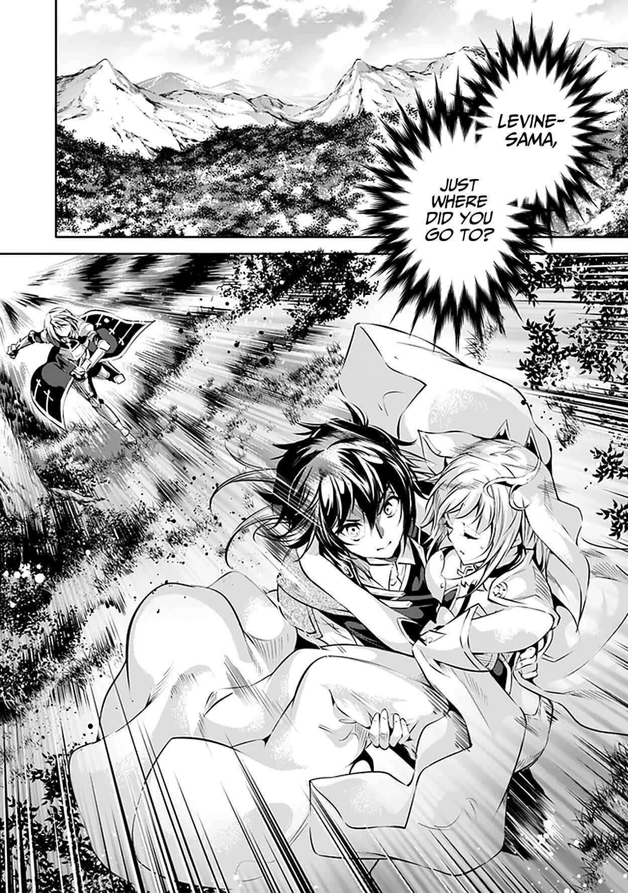 Page 16 Chapter 17 Kamigami ni Sodaterare Shimo no, Saikyou to Naru