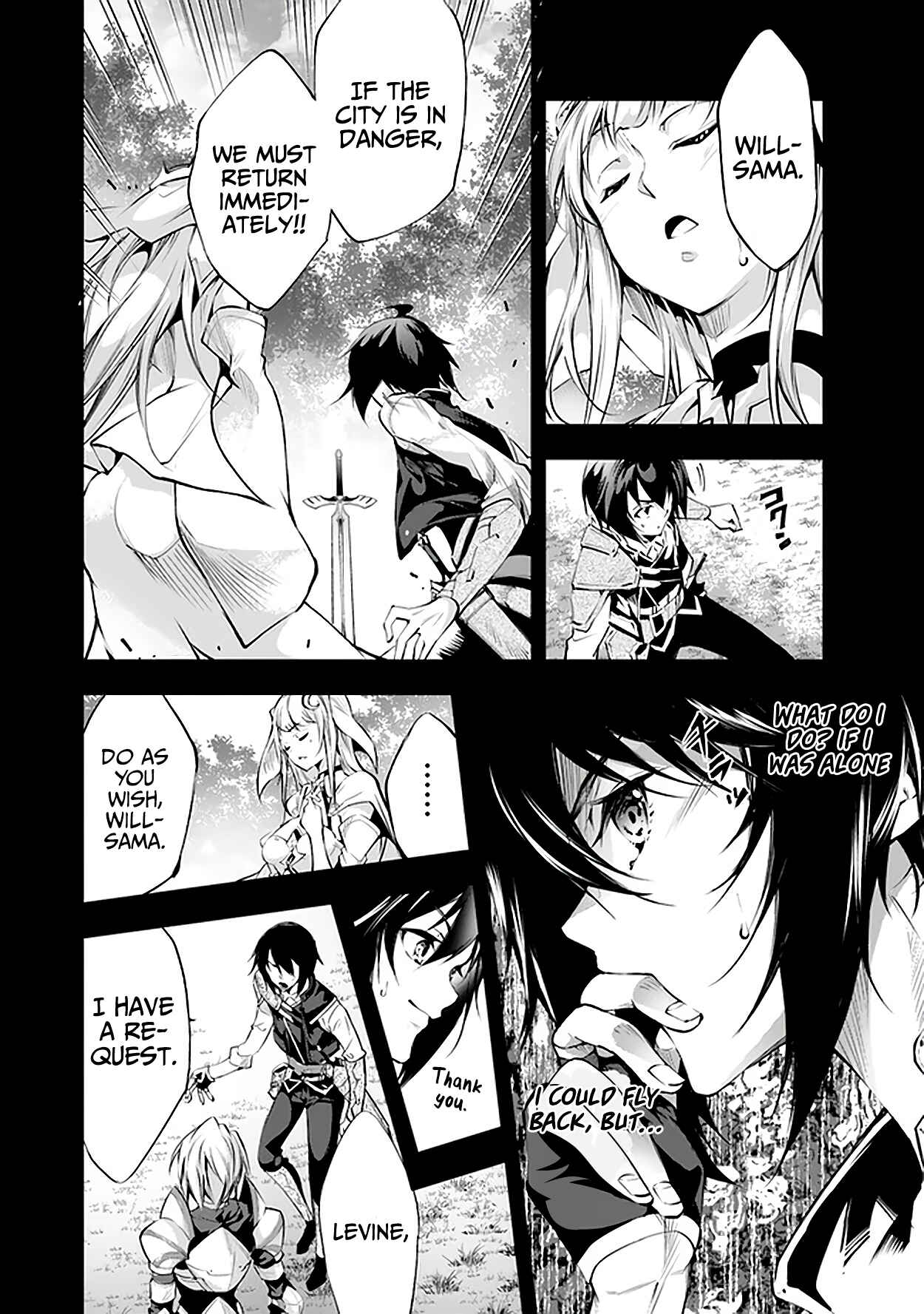 Page 20 Chapter 17 Kamigami ni Sodaterare Shimo no, Saikyou to Naru