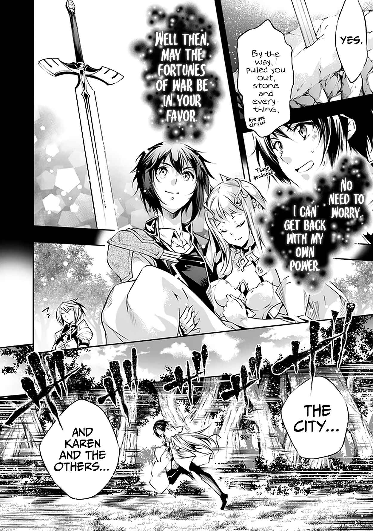 Page 24 Chapter 17 Kamigami ni Sodaterare Shimo no, Saikyou to Naru