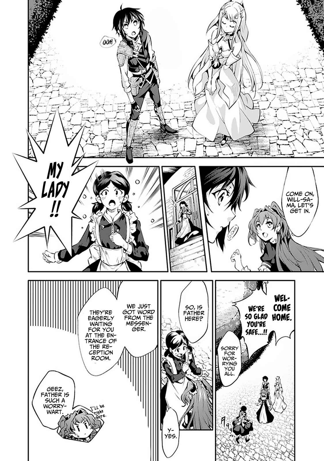 Page 6 Chapter 14 Kamigami ni Sodaterare Shimo no, Saikyou to Naru