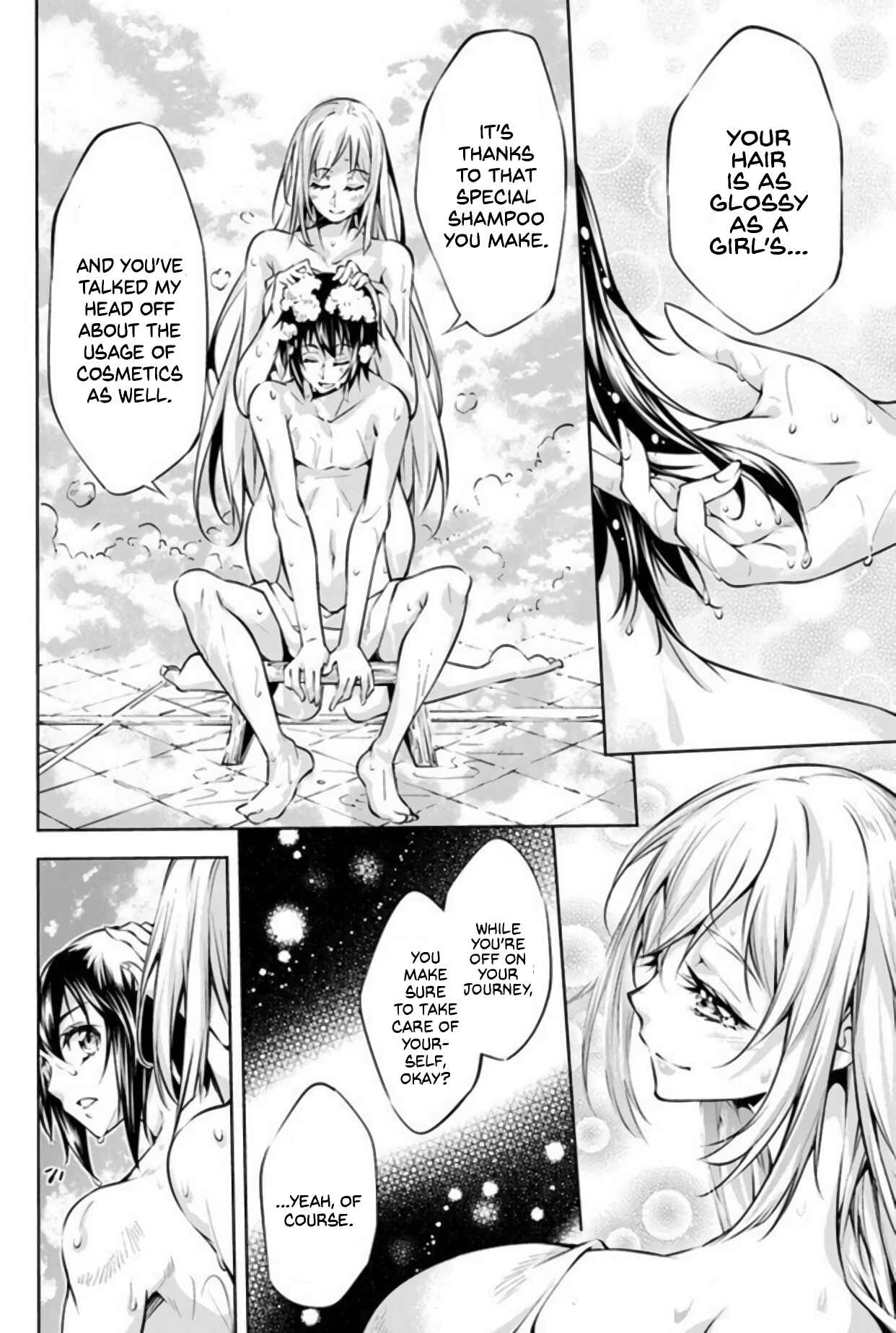 Page 18 Chapter 8 Kamigami ni Sodaterare Shimo no, Saikyou to Naru