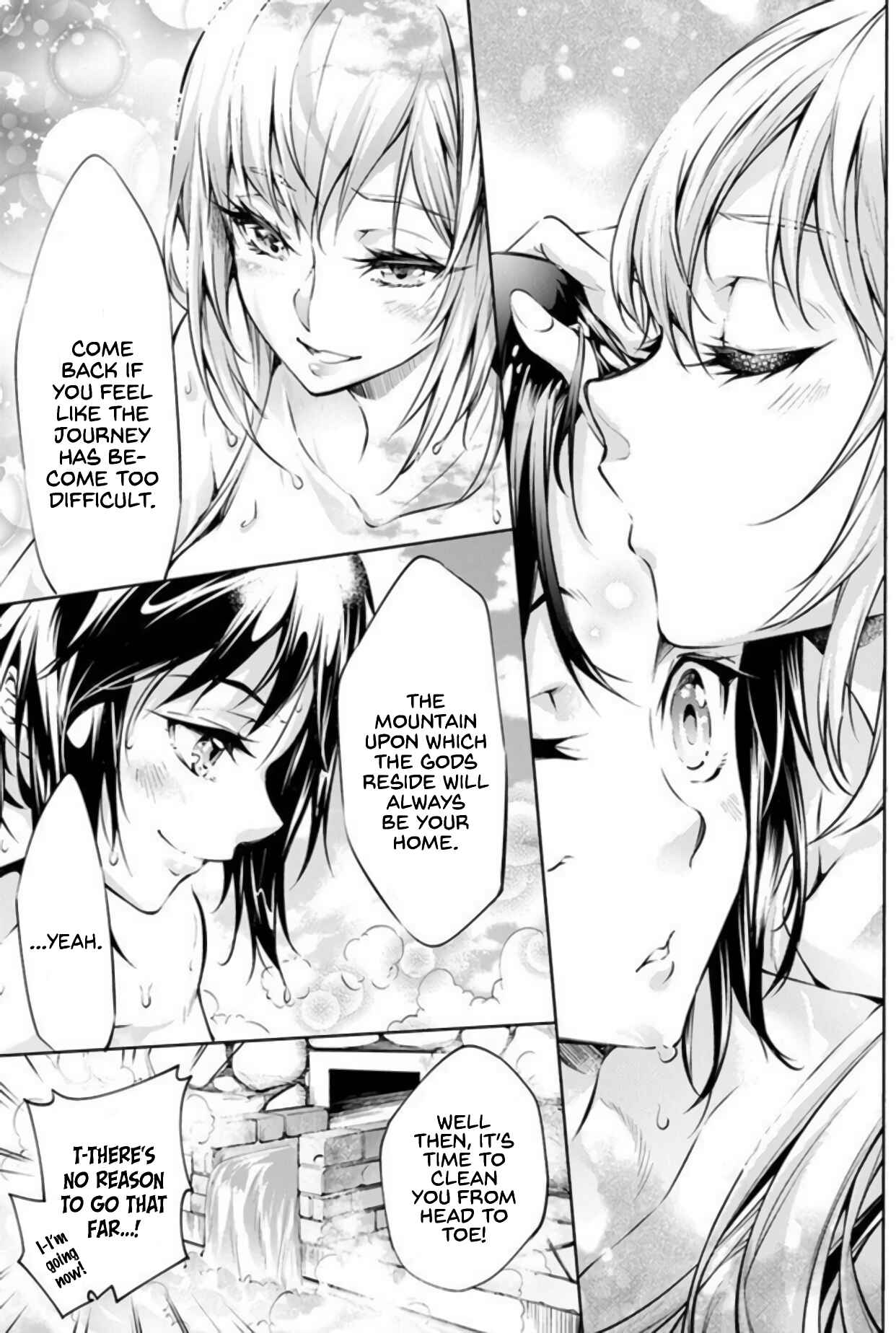 Page 19 Chapter 8 Kamigami ni Sodaterare Shimo no, Saikyou to Naru