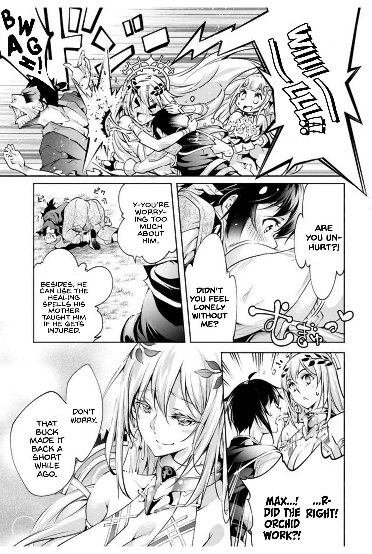 Page 6 Chapter 8 Kamigami ni Sodaterare Shimo no, Saikyou to Naru