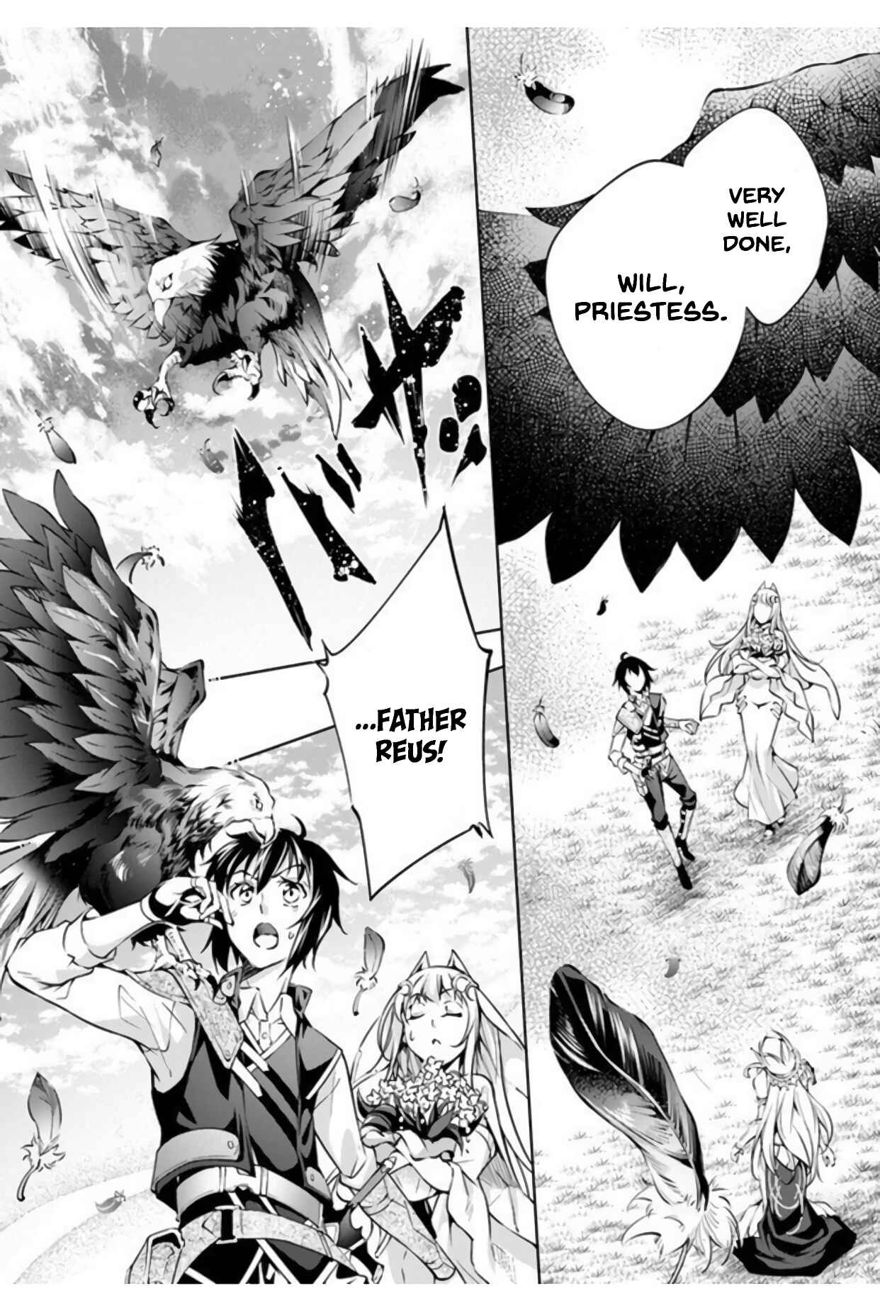 Page 9 Chapter 8 Kamigami ni Sodaterare Shimo no, Saikyou to Naru