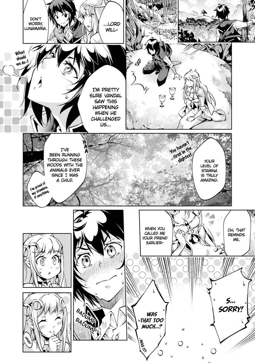 Page 20 Chapter 4 Kamigami ni Sodaterare Shimo no, Saikyou to Naru