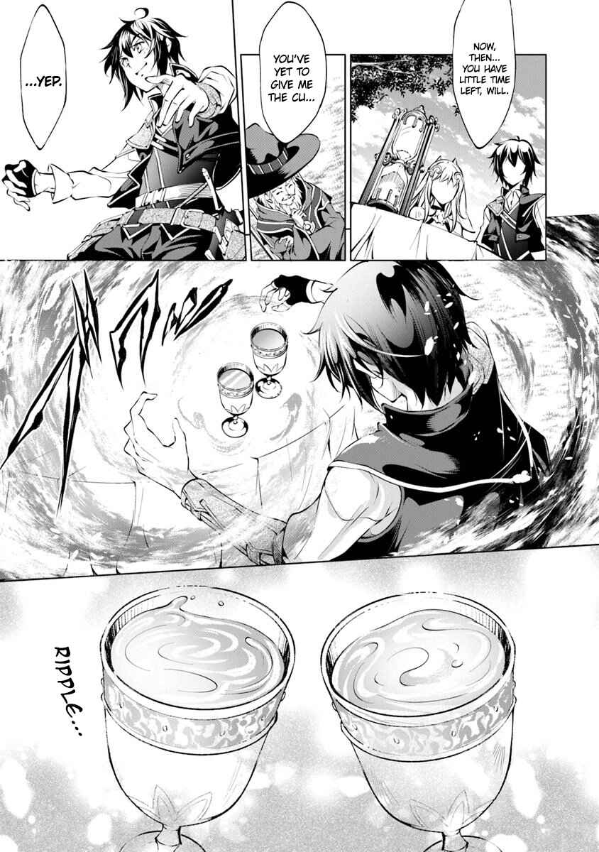 Page 27 Chapter 4 Kamigami ni Sodaterare Shimo no, Saikyou to Naru
