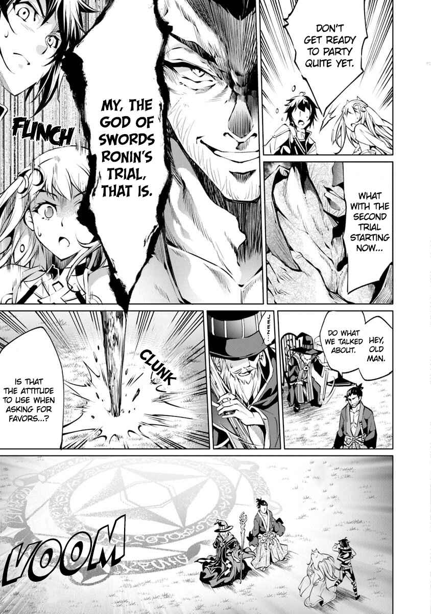 Page 29 Chapter 4 Kamigami ni Sodaterare Shimo no, Saikyou to Naru