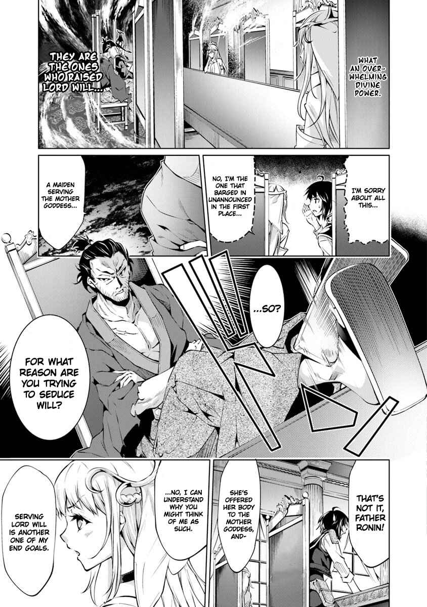 Page 3 Chapter 4 Kamigami ni Sodaterare Shimo no, Saikyou to Naru