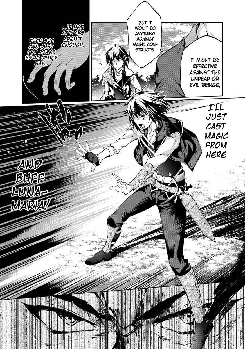 Page 16 Chapter 5 Kamigami ni Sodaterare Shimo no, Saikyou to Naru