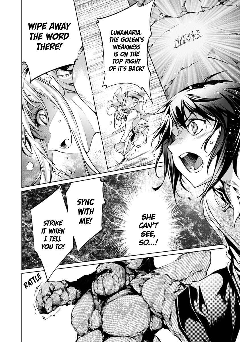 Page 22 Chapter 5 Kamigami ni Sodaterare Shimo no, Saikyou to Naru