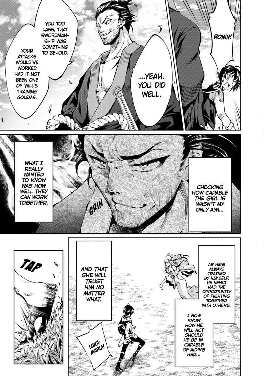 Page 27 Chapter 5 Kamigami ni Sodaterare Shimo no, Saikyou to Naru