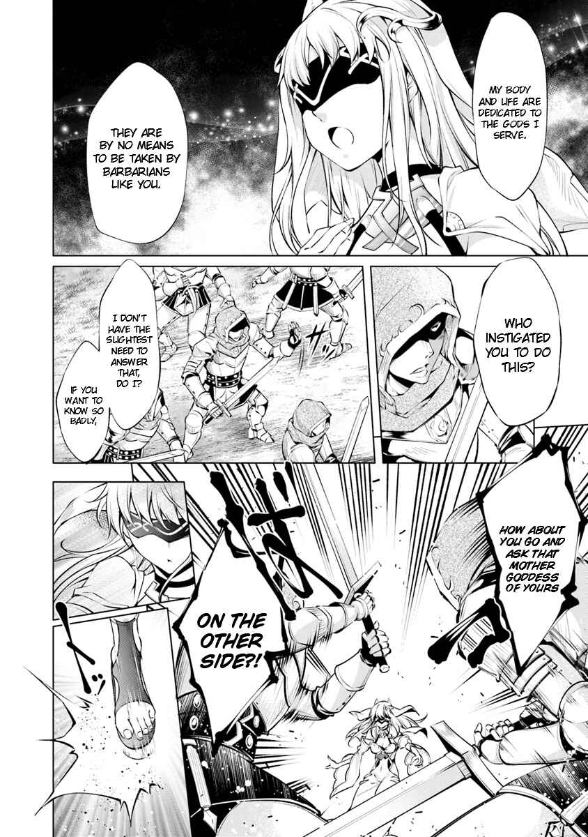 Page 14 Chapter 2 Kamigami ni Sodaterare Shimo no, Saikyou to Naru