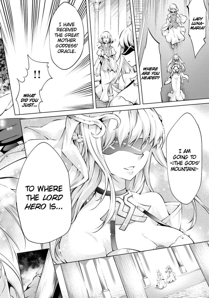 Page 2 Chapter 2 Kamigami ni Sodaterare Shimo no, Saikyou to Naru
