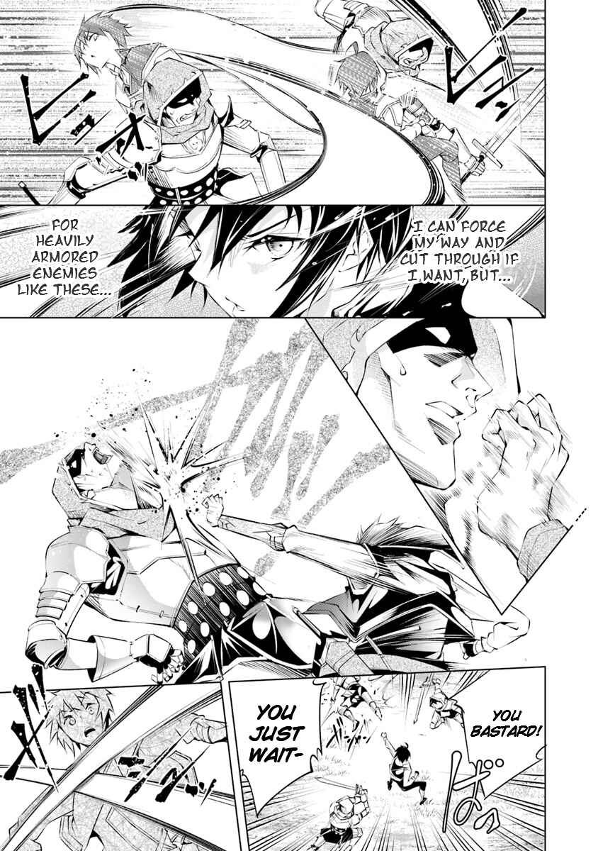 Page 21 Chapter 2 Kamigami ni Sodaterare Shimo no, Saikyou to Naru
