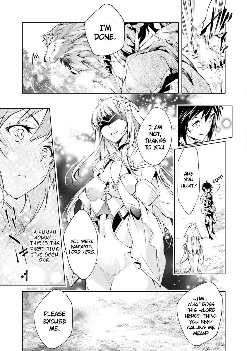 Page 23 Chapter 2 Kamigami ni Sodaterare Shimo no, Saikyou to Naru
