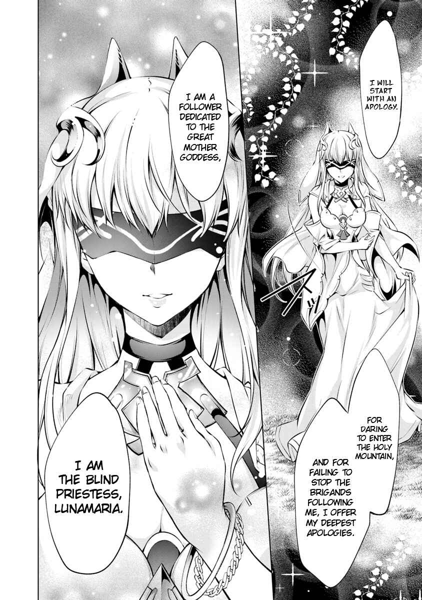 Page 24 Chapter 2 Kamigami ni Sodaterare Shimo no, Saikyou to Naru