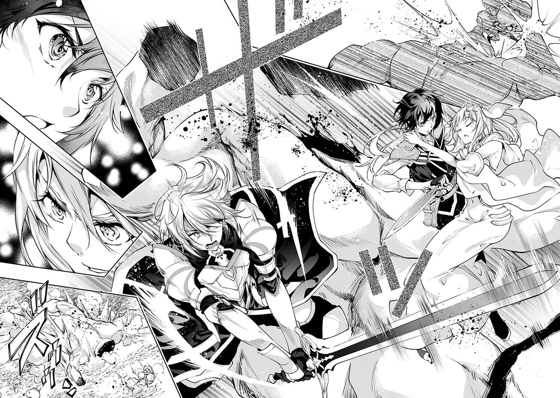 Page 11 Chapter 19 Kamigami ni Sodaterare Shimo no, Saikyou to Naru