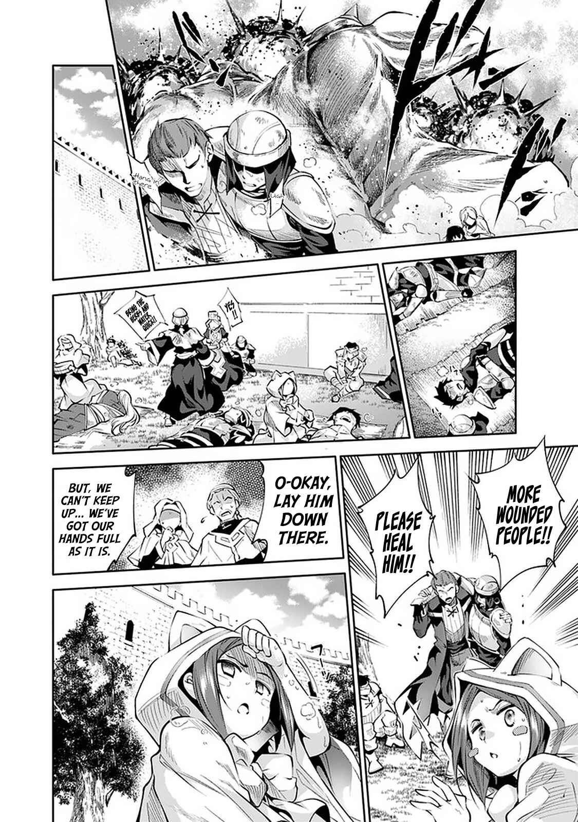 Page 7 Chapter 19 Kamigami ni Sodaterare Shimo no, Saikyou to Naru