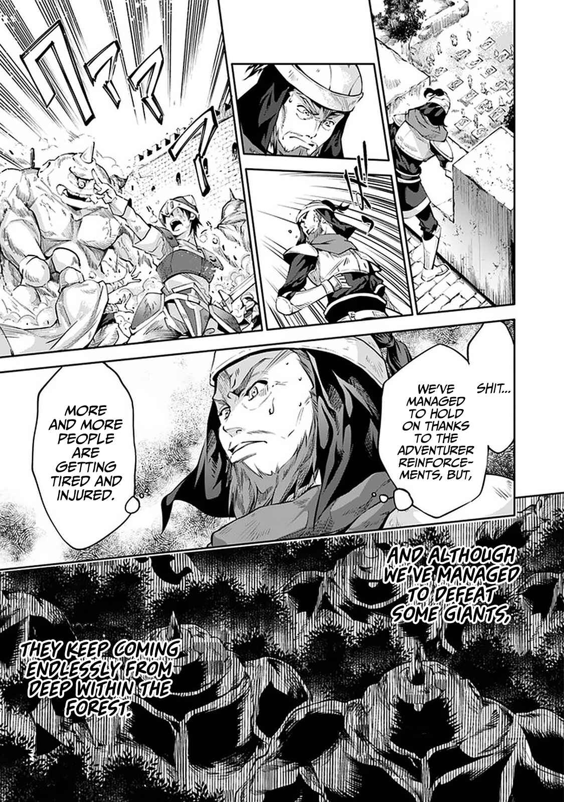 Page 8 Chapter 19 Kamigami ni Sodaterare Shimo no, Saikyou to Naru