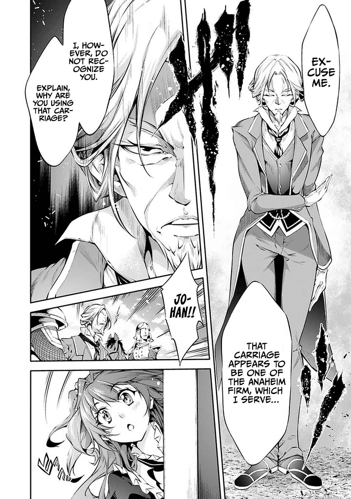 Page 15 Chapter 13 Kamigami ni Sodaterare Shimo no, Saikyou to Naru