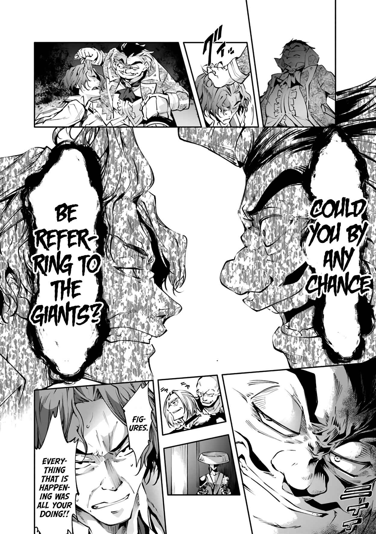 Page 5 Chapter 21 Kamigami ni Sodaterare Shimo no, Saikyou to Naru