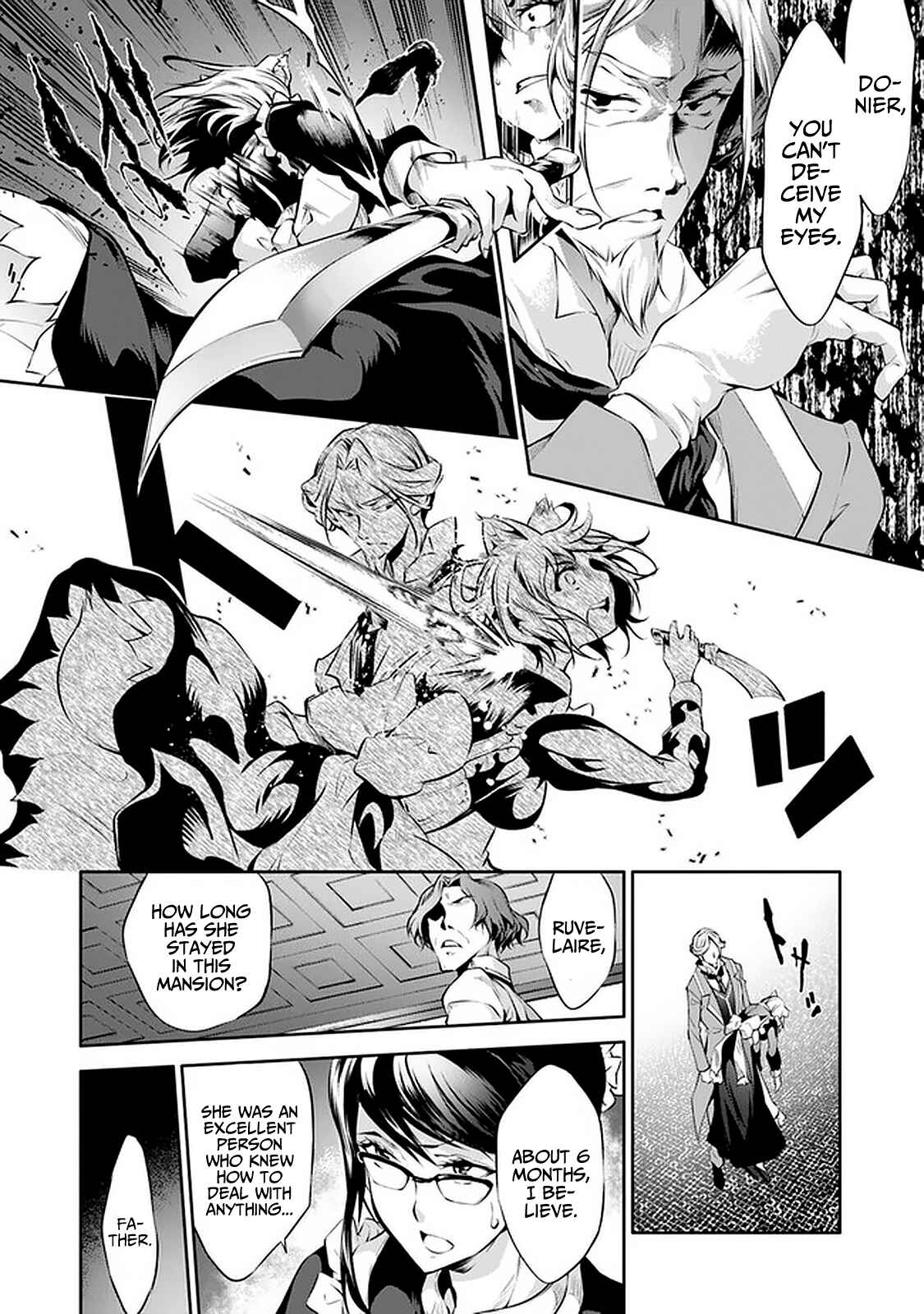 Page 9 Chapter 15 Kamigami ni Sodaterare Shimo no, Saikyou to Naru