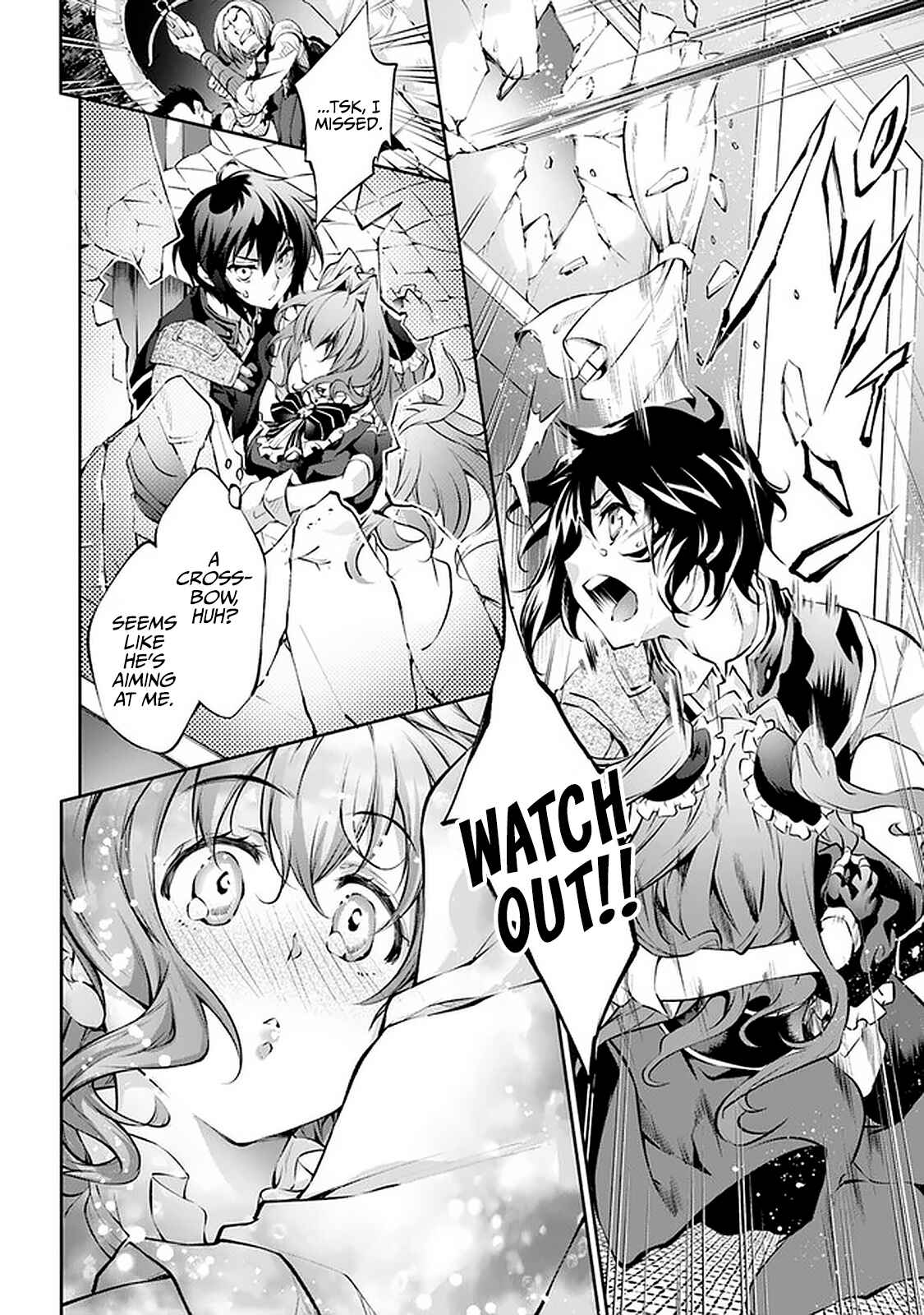 Page 15 Chapter 12 Kamigami ni Sodaterare Shimo no, Saikyou to Naru