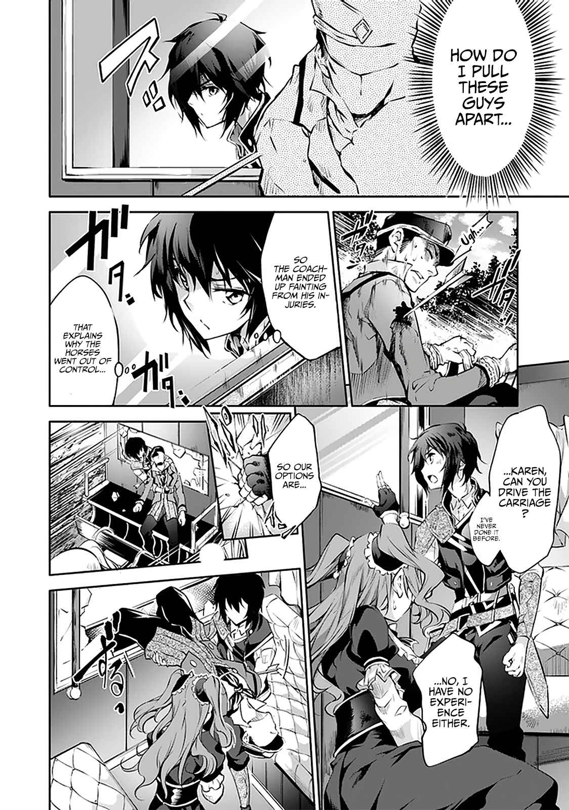 Page 17 Chapter 12 Kamigami ni Sodaterare Shimo no, Saikyou to Naru