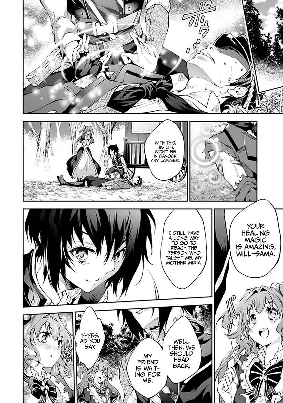 Page 25 Chapter 12 Kamigami ni Sodaterare Shimo no, Saikyou to Naru