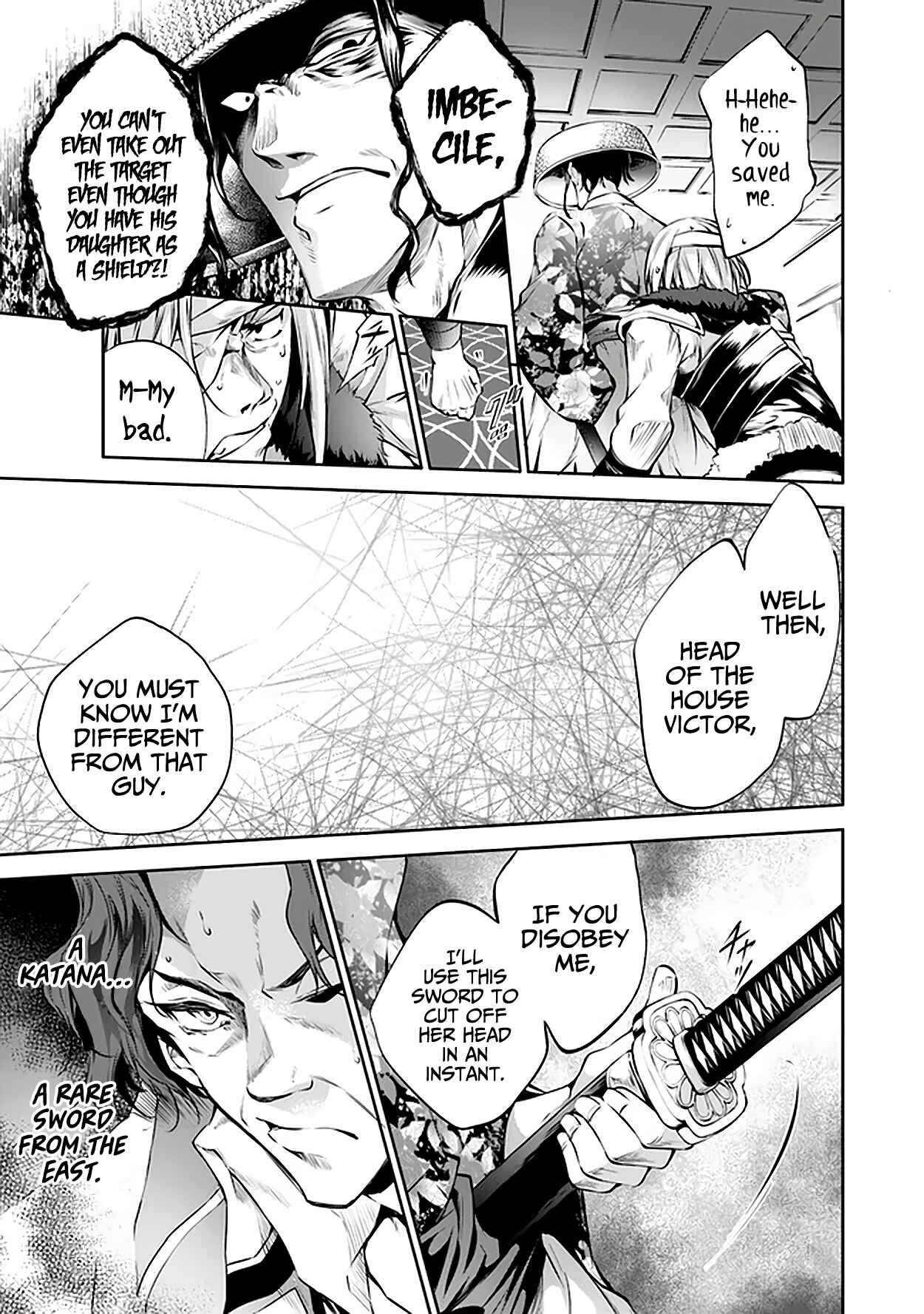 Page 12 Chapter 18 Kamigami ni Sodaterare Shimo no, Saikyou to Naru