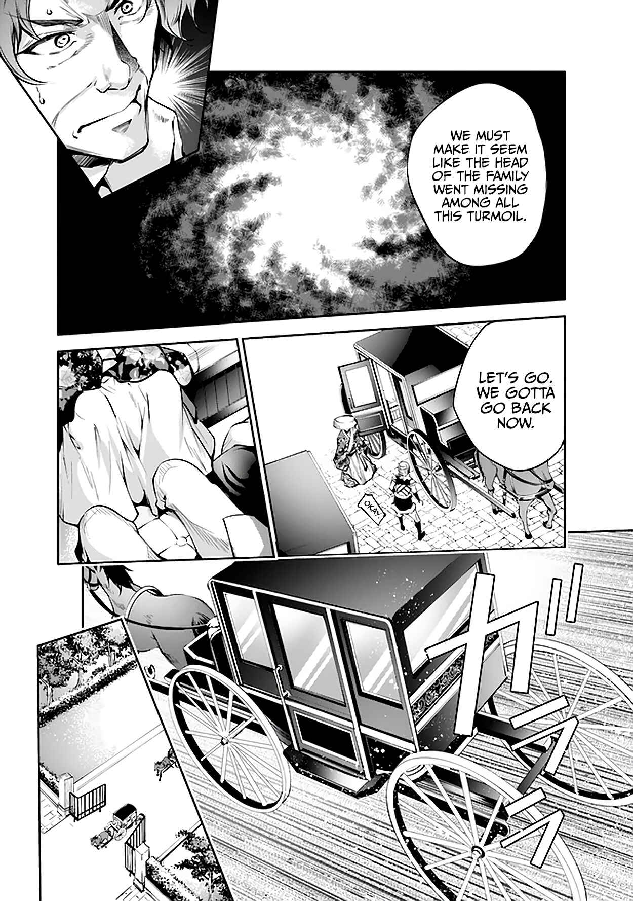 Page 15 Chapter 18 Kamigami ni Sodaterare Shimo no, Saikyou to Naru