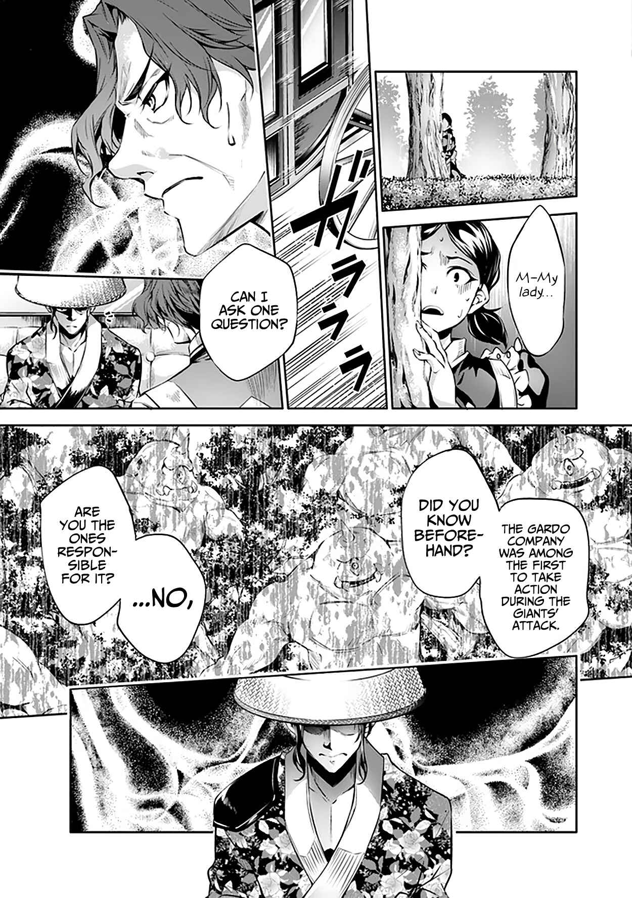 Page 16 Chapter 18 Kamigami ni Sodaterare Shimo no, Saikyou to Naru