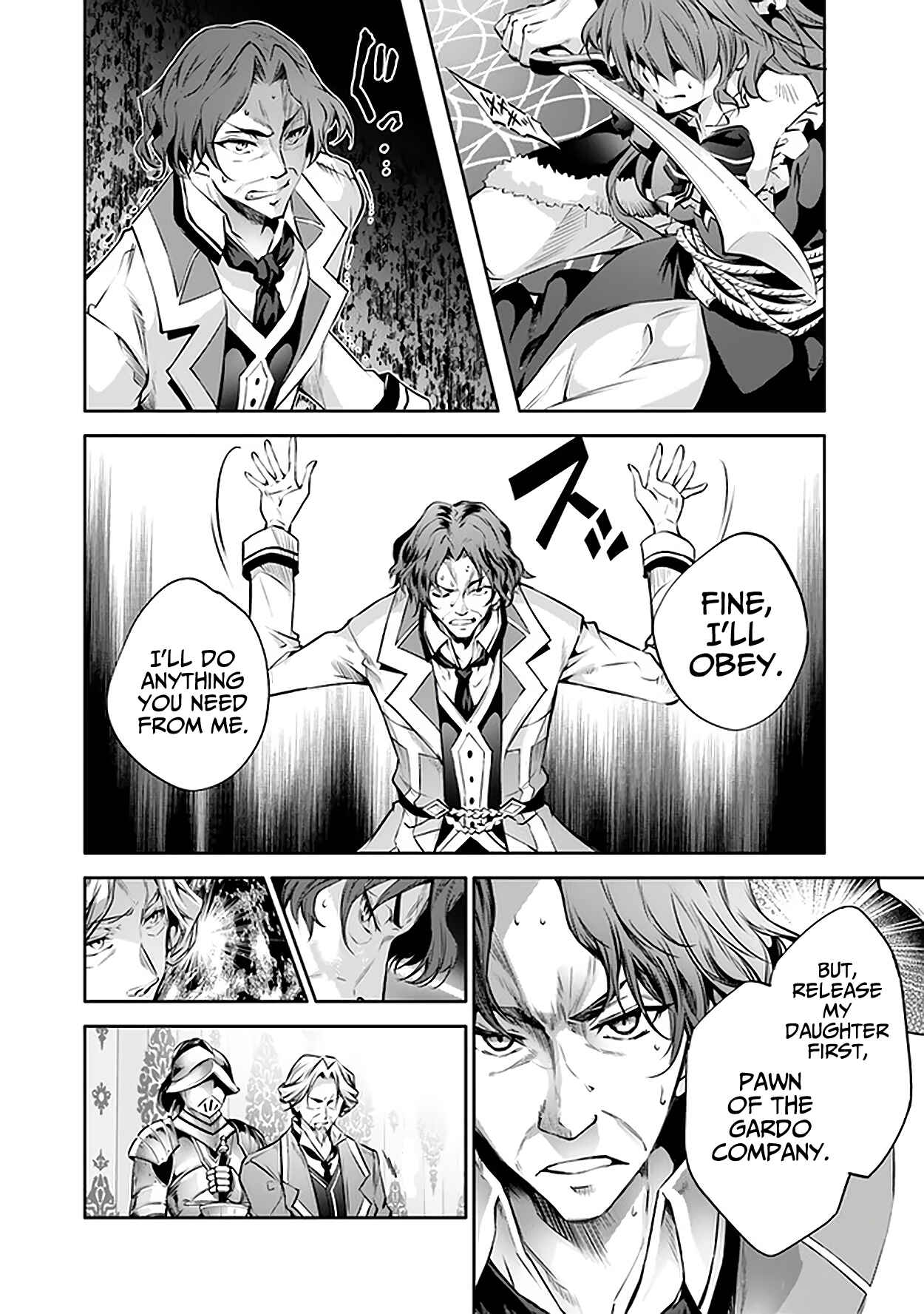 Page 7 Chapter 18 Kamigami ni Sodaterare Shimo no, Saikyou to Naru