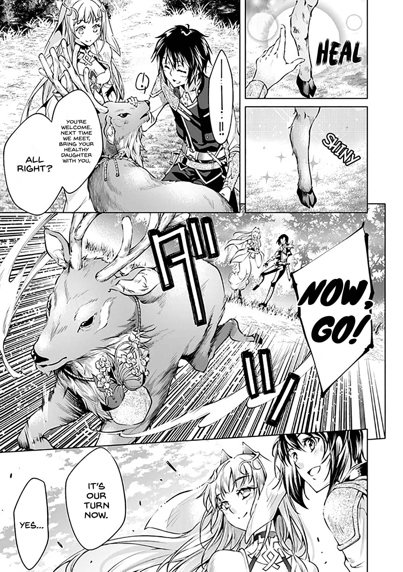 Page 21 Chapter 7 Kamigami ni Sodaterare Shimo no, Saikyou to Naru