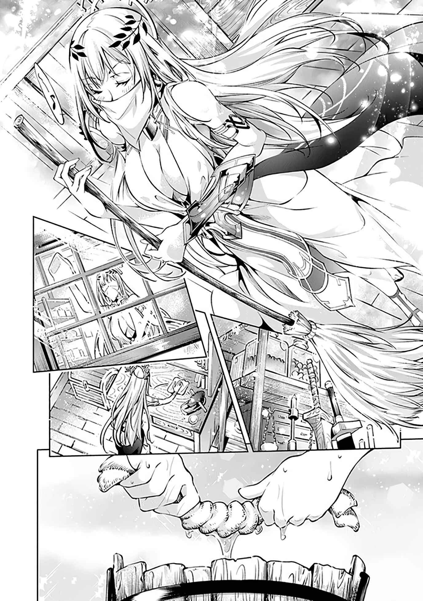 Page 8 Chapter 7 Kamigami ni Sodaterare Shimo no, Saikyou to Naru